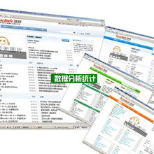 優(yōu)拓互動(dòng) 以專業(yè)互動(dòng)營(yíng)銷與網(wǎng)絡(luò)信息服務(wù)，構(gòu)筑廣州企業(yè)危機(jī)公關(guān)與品牌推廣的堅(jiān)實(shí)防線